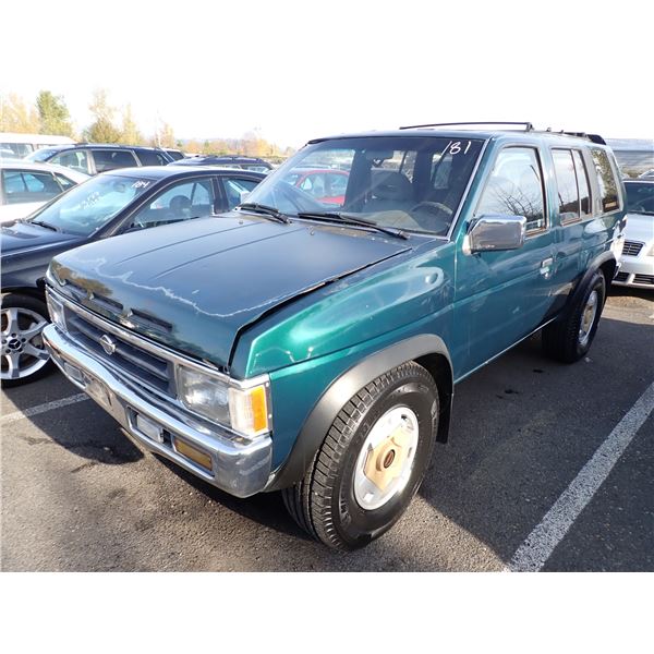 1995 Nissan Pathfinder