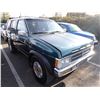 Image 2 : 1995 Nissan Pathfinder