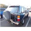 Image 3 : 1995 Nissan Pathfinder