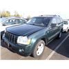 Image 1 : 2005 Jeep Grand Cherokee