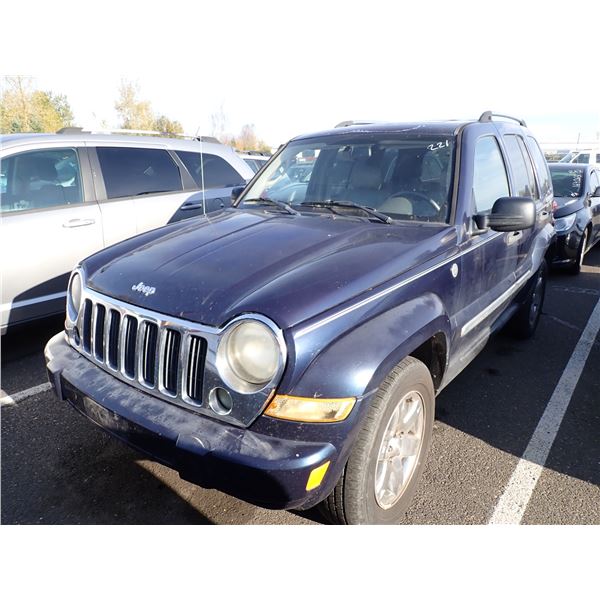 2006 Jeep Liberty