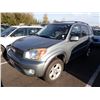 Image 1 : 2005 Toyota Rav4