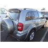 Image 3 : 2005 Toyota Rav4
