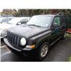 Image 1 : 2007 Jeep Patriot