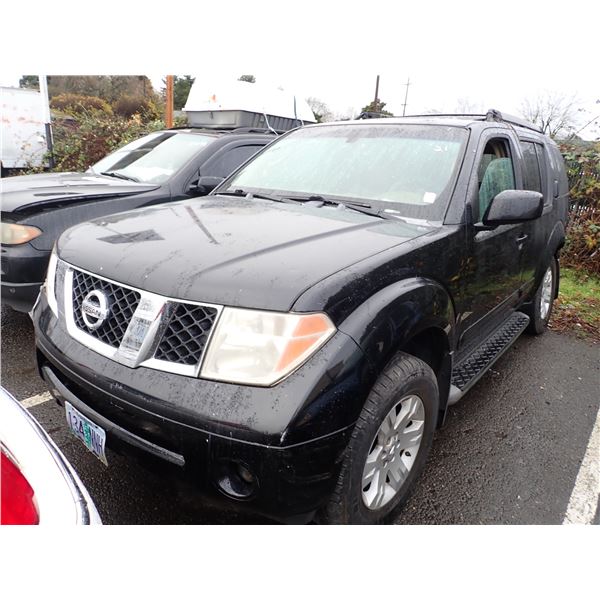 2005 Nissan Pathfinder