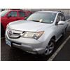 Image 1 : 2008 Acura MDX