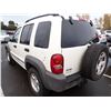 Image 4 : 2002 Jeep Liberty