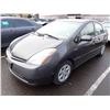 Image 1 : 2008 Toyota Prius