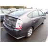 Image 3 : 2008 Toyota Prius