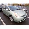 Image 2 : 2008 Toyota Prius