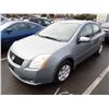 Image 1 : 2008 Nissan Sentra