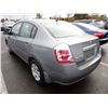 Image 4 : 2008 Nissan Sentra