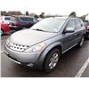 Image 1 : 2007 Nissan Murano