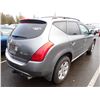 Image 3 : 2007 Nissan Murano