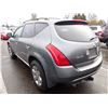 Image 4 : 2007 Nissan Murano
