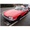 Image 1 : 1989 Jaguar XJS