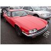 Image 2 : 1989 Jaguar XJS