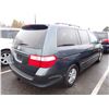 Image 3 : 2006 Honda Odyssey