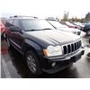 Image 2 : 2005 Jeep Grand Cherokee