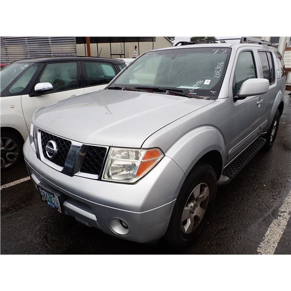 2006 Nissan Pathfinder