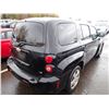 Image 3 : 2008 Chevrolet HHR