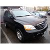 Image 2 : 2008 Kia Sorento