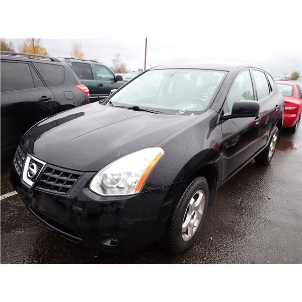 2008 Nissan Rogue