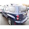 Image 4 : 2007 Chevrolet HHR