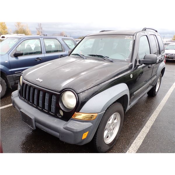 2007 Jeep Liberty