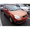 Image 2 : 2009 Kia Rio