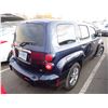 Image 3 : 2007 Chevrolet HHR