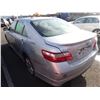 Image 4 : 2007 Toyota Camry