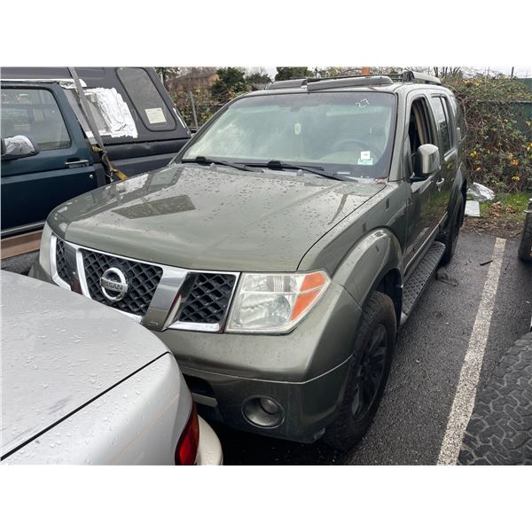 2005 Nissan Pathfinder