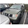 Image 1 : 2005 Nissan Pathfinder