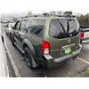 Image 4 : 2005 Nissan Pathfinder