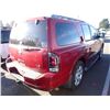 Image 3 : 2008 Nissan Armada