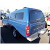 Image 4 : 2001 Nissan Frontier
