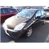Image 1 : 2005 Toyota Prius