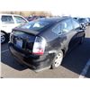 Image 3 : 2005 Toyota Prius
