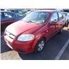 Image 1 : 2007 Chevrolet Aveo