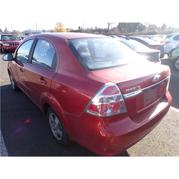 Vehicle photo 4