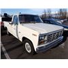 Image 2 : 1985 Ford F-150
