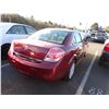 Image 3 : 2008 Saturn Aura