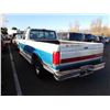Image 4 : 1995 Ford F-150