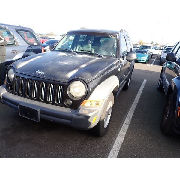 2007 Jeep Liberty