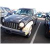 Image 1 : 2007 Jeep Liberty