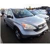 Image 2 : 2007 Honda CR-V