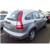Image 3 : 2007 Honda CR-V