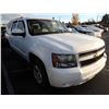 Image 2 : 2007 Chevrolet Suburban
