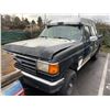 Image 1 : 1991 Ford F-250